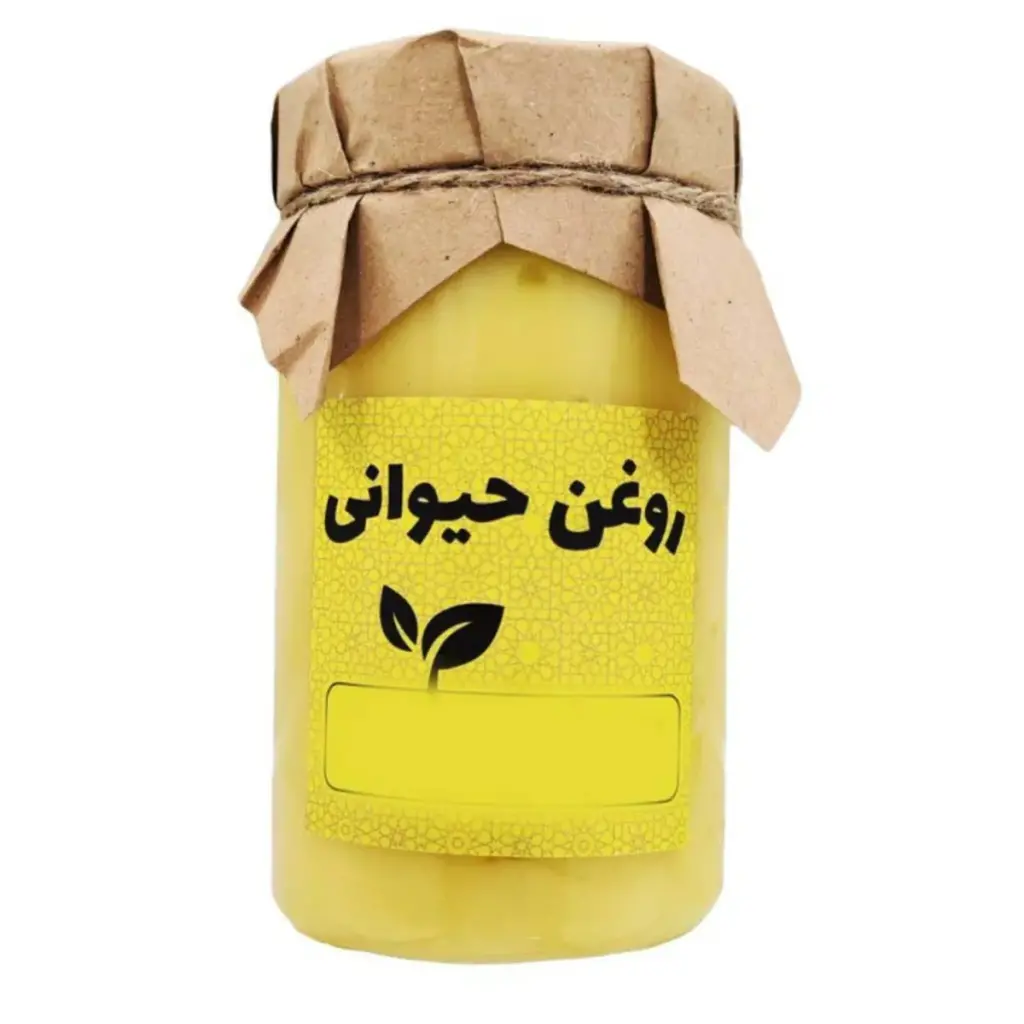 طرح توجیهی تولید روغن محلی گاوی