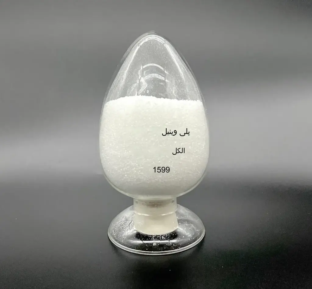 طرح توجیهی تولید پلی وینیل الکل (PVA)