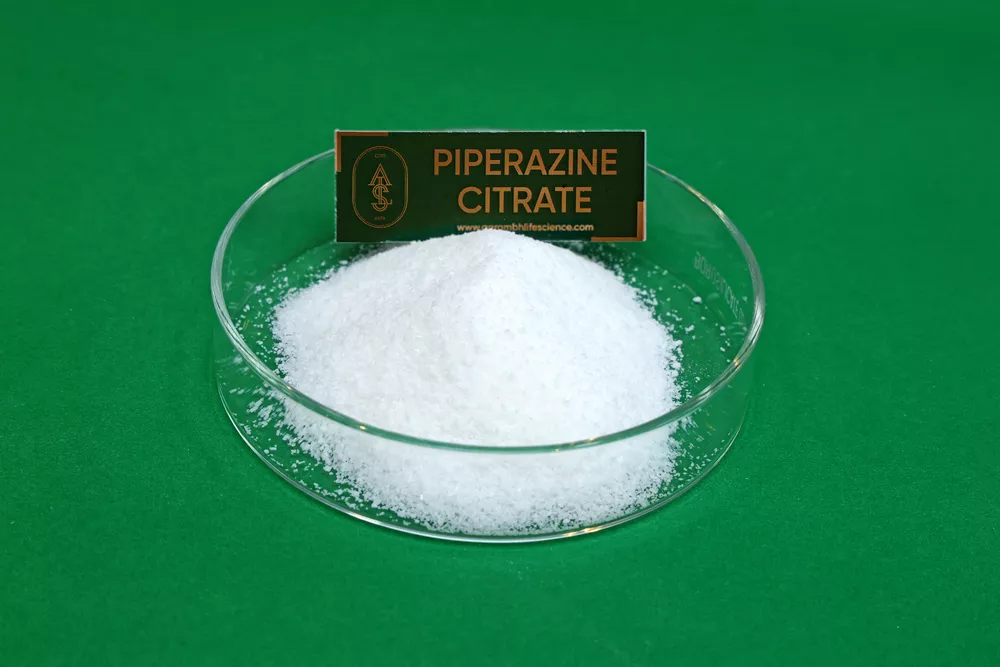 طرح توجیهی تولید پیپرازین سیترات (۲)