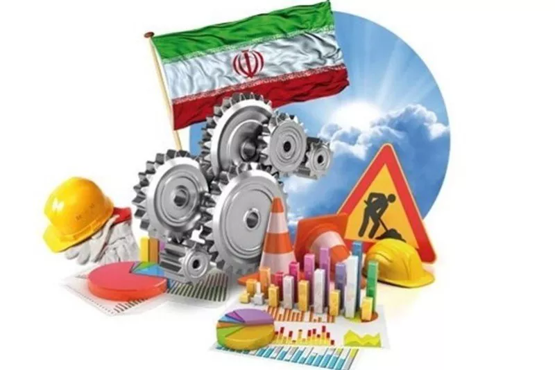 طرح توجیهی صنعت و معدن (۱)