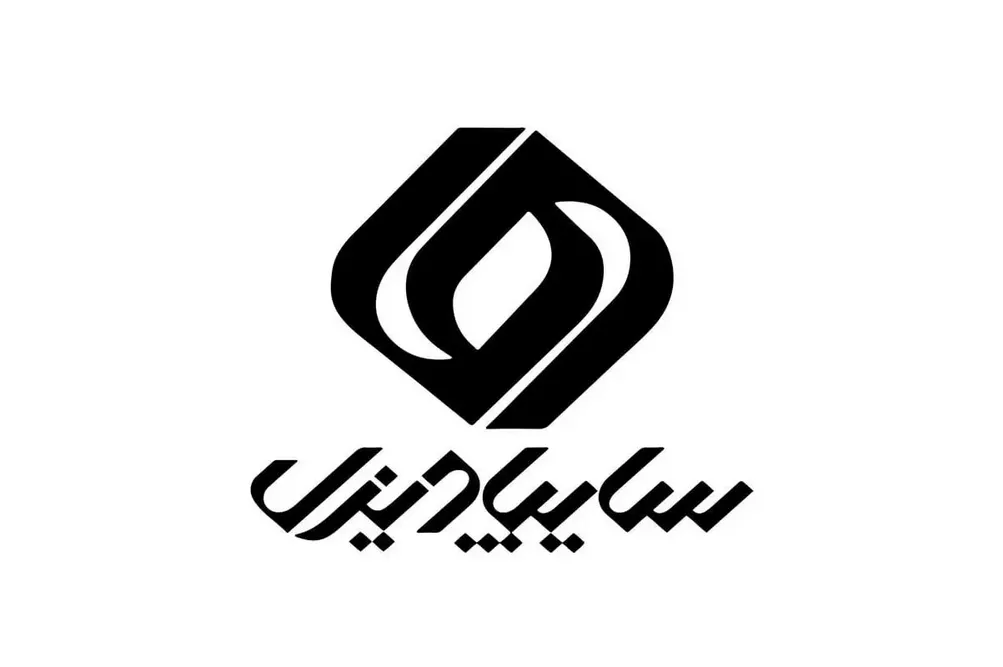 طرح توجیهی نمایندگی سایپا دیزل (۲)